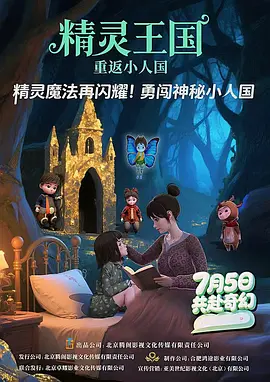 2020国产微拍精品一区二区