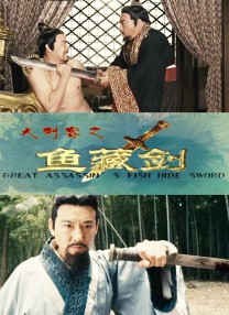 骚火视频