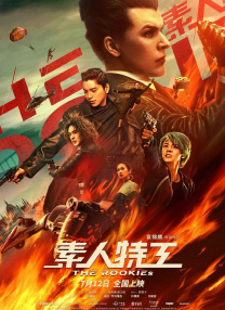 女女资源